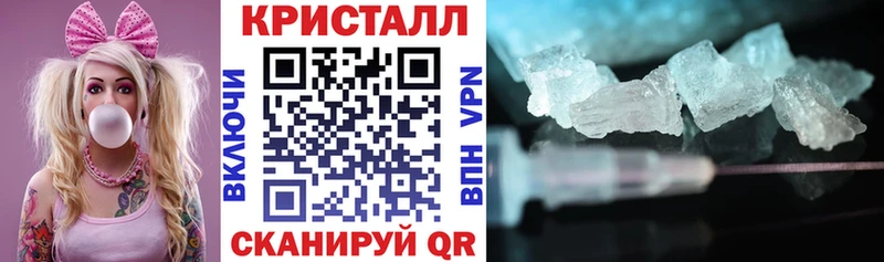 Amphetamine Розовый  наркошоп  Энгельс 