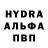 КЕТАМИН VHQ Bermet Bolotkanova
