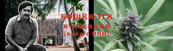 герыч Магадан
