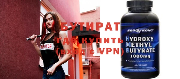 прущий лед Майский