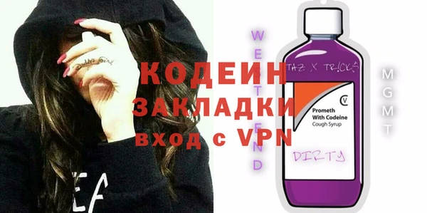 мдпв Новокубанск