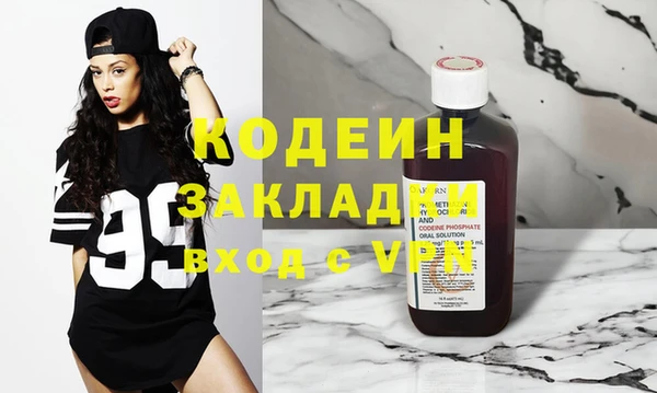 прущий лед Майский