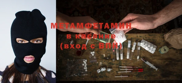 прущий лед Майский