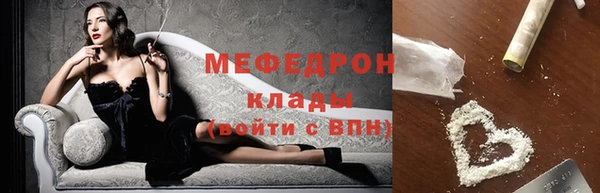 прущий лед Майский