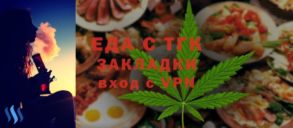 герыч Магадан