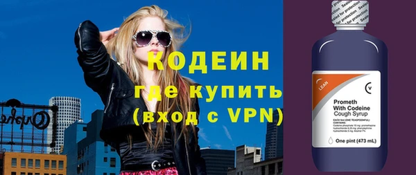 герыч Магадан