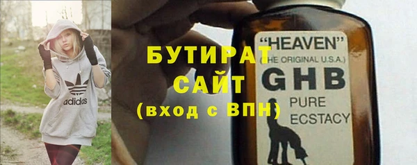 герыч Магадан