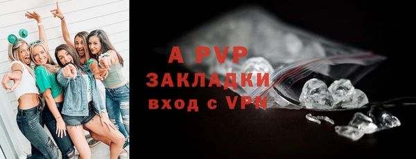 2c-b Магас