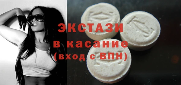 герыч Магадан