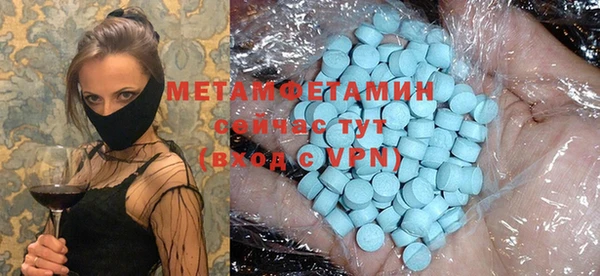 герыч Магадан