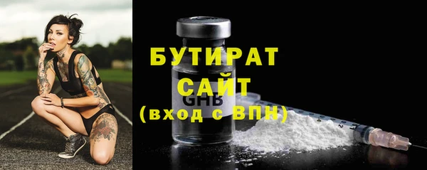 прущий лед Майский