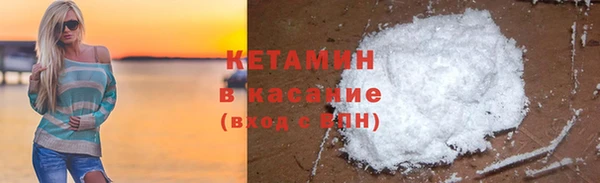 герыч Магадан