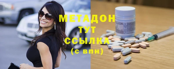 герыч Магадан