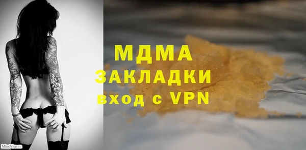 прущий лед Майский
