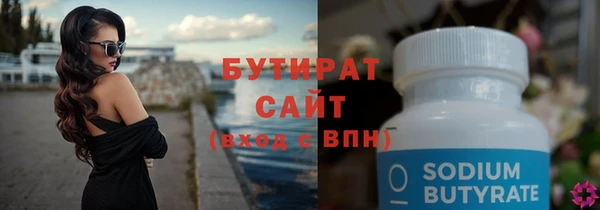 герыч Магадан