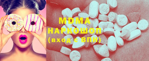 герыч Магадан