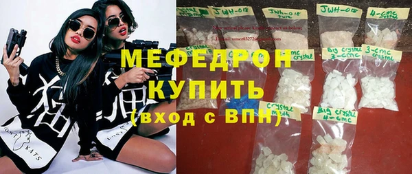 герыч Магадан