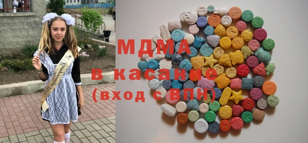 2c-b Магас