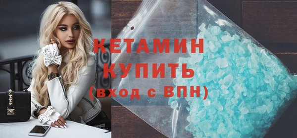 прущий лед Майский