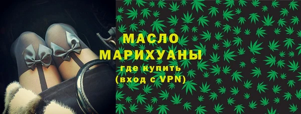 меф VHQ Богданович