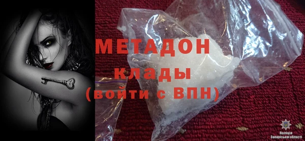 прущий лед Майский