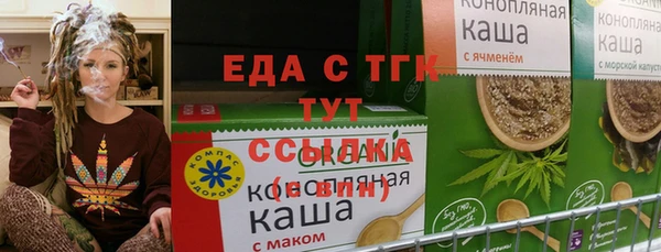 прущие грибы Медвежьегорск