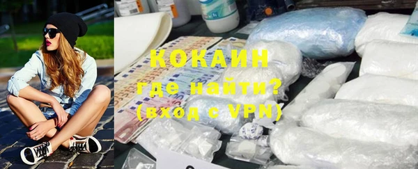 прущий лед Майский