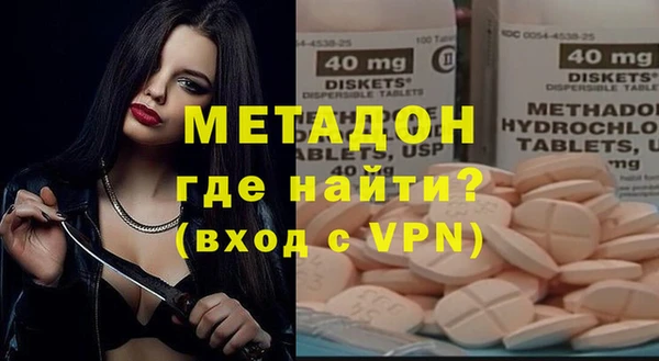 прущий лед Майский