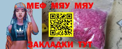 хмурый Жуковский
