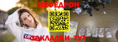 хмурый Жуковский
