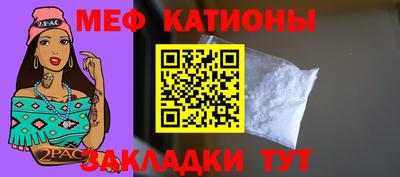 MDMA Premium VHQ Апрелевка