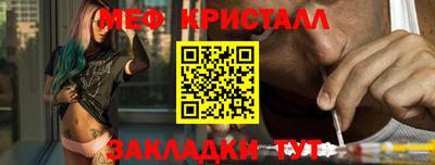 хмурый Жуковский