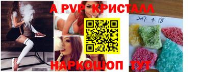 хмурый Жуковский