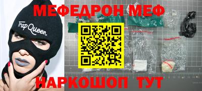 круглые Заводоуковск