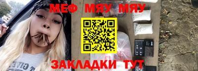 хмурый Жуковский