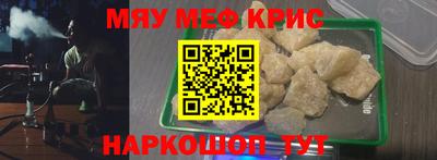 хмурый Жуковский
