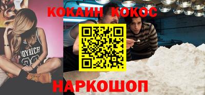 круглые Заводоуковск
