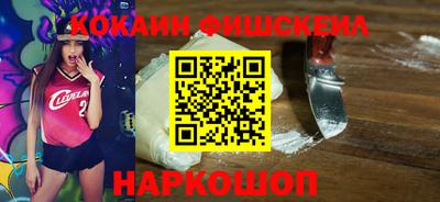 круглые Заводоуковск