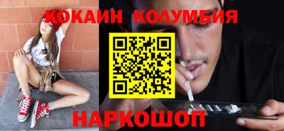 круглые Заводоуковск