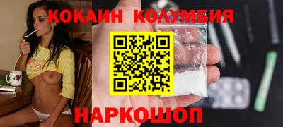 круглые Заводоуковск