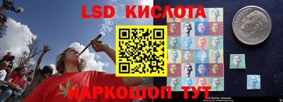кокаин VHQ Абакан