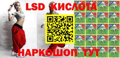 mix Изобильный