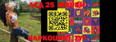 MDMA Premium VHQ Апрелевка