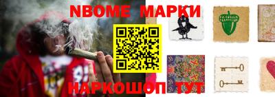 MDMA Premium VHQ Апрелевка