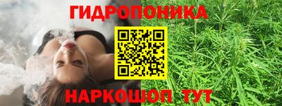 круглые Заводоуковск