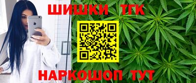 трава Заволжье