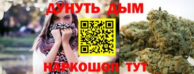 круглые Заводоуковск