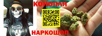 трава Заволжье