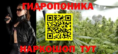 MDMA Premium VHQ Апрелевка