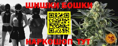 MDMA Premium VHQ Апрелевка